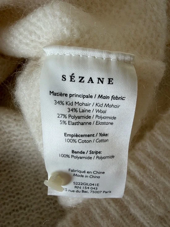 Sezane La Maille jumper in Ecru - Picture 5 of 5